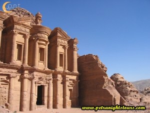 Petra
