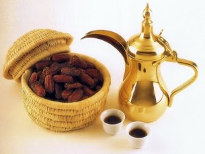 Arabic Coffee