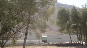 The New Petra Visitors Center - Jordan