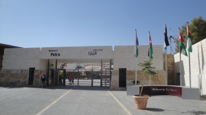 Petra Jordan Visitors Center