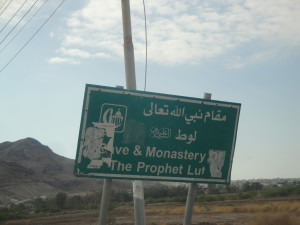 Sign-Cave-and-Monastery-of-Prophet-Lut