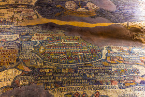 Mosaic-Floor-Madaba-Church